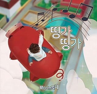 에이유니버스 이미지