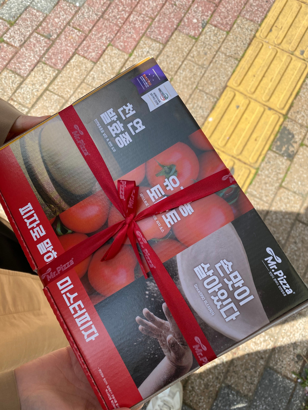 미스터피자부산외대점 이미지