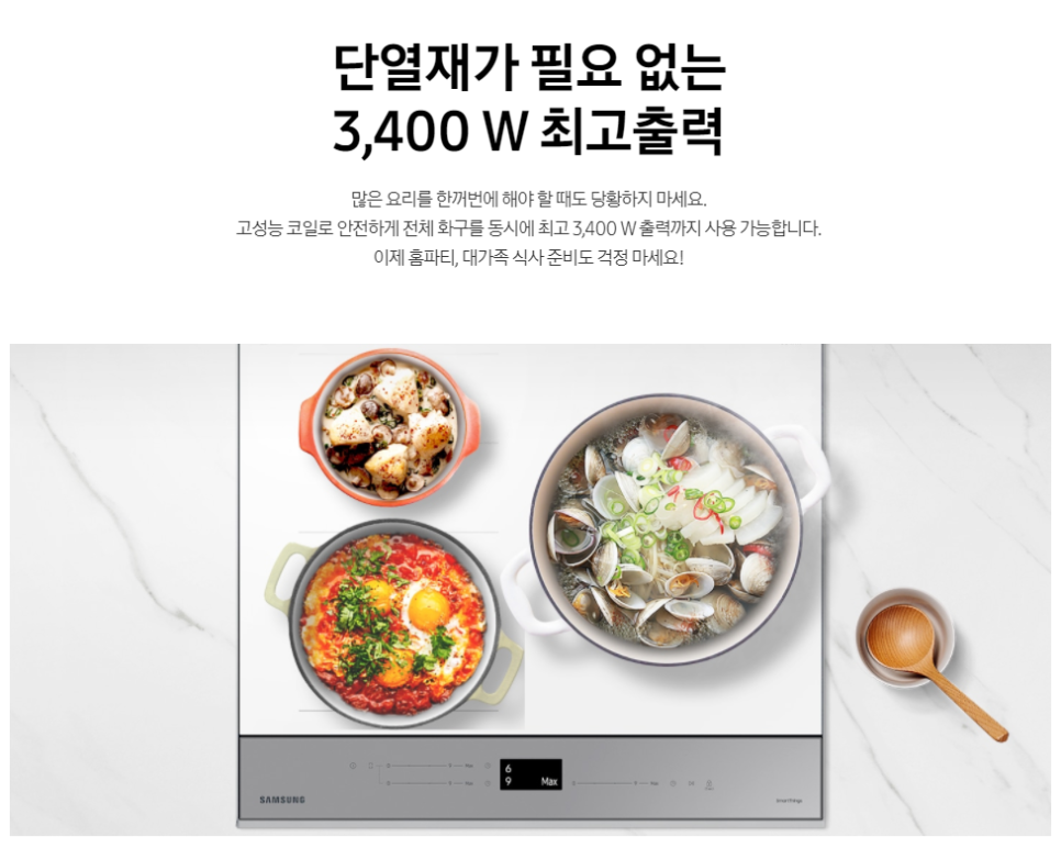 플렉스존 이미지
