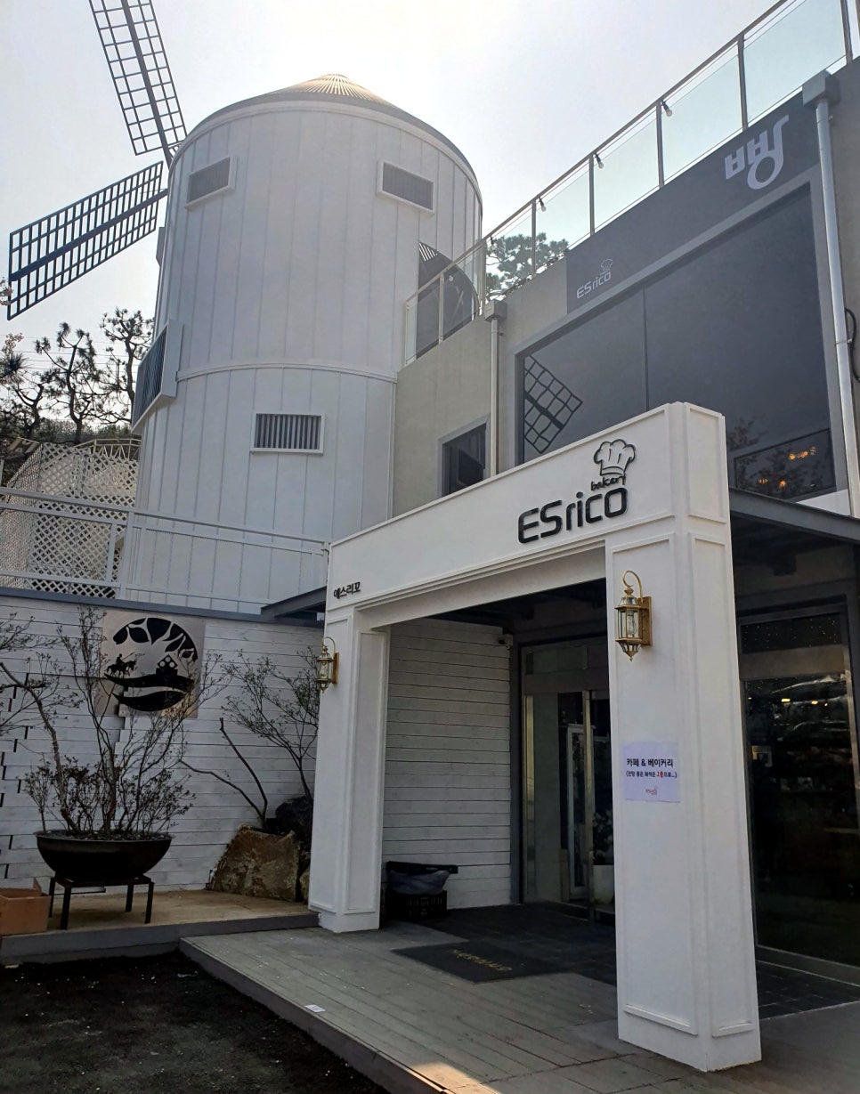 에스리꼬(ESrico) 이미지