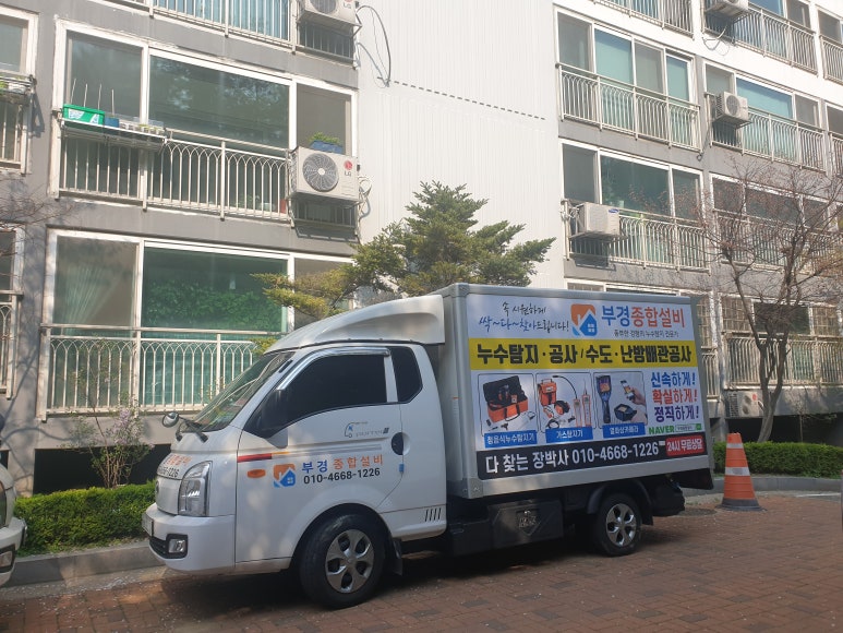 피드퓨어 이미지