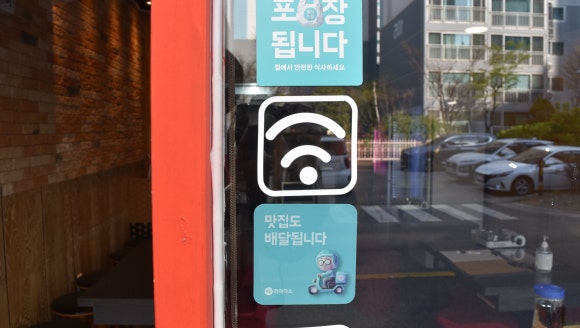 육깨비 이미지