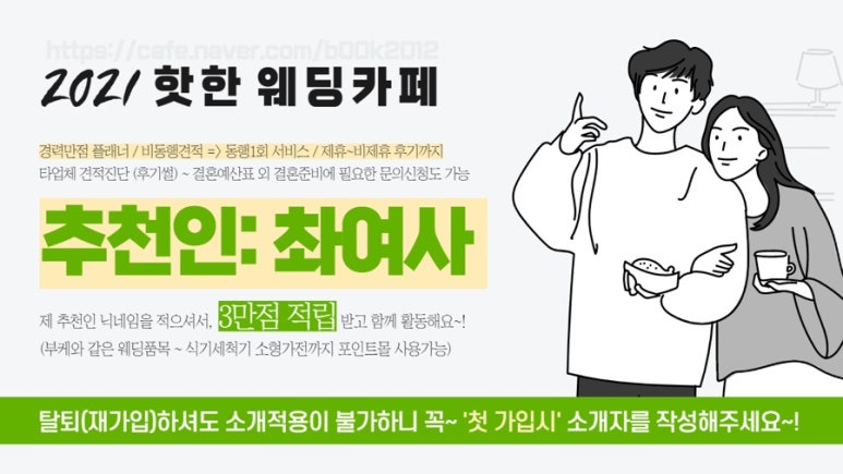 르와이즈 이미지