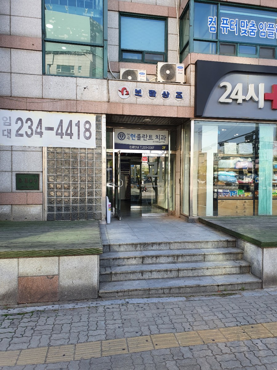 보람상조라이프(주) 이미지