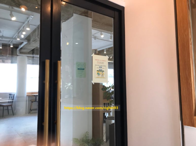 파리바게뜨의정부송산 이미지