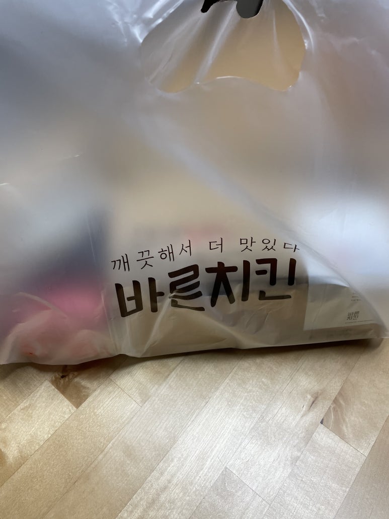 바른치킨 용인영덕점 이미지