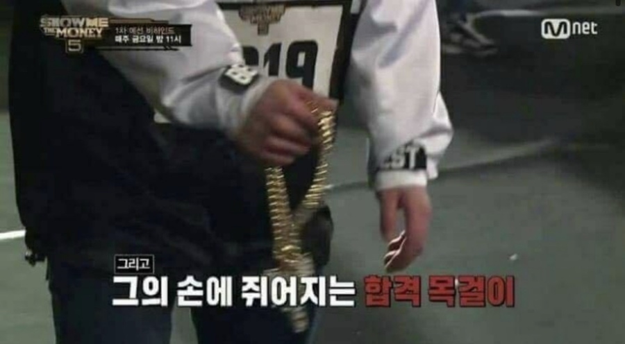 신전떡볶이개운점 이미지