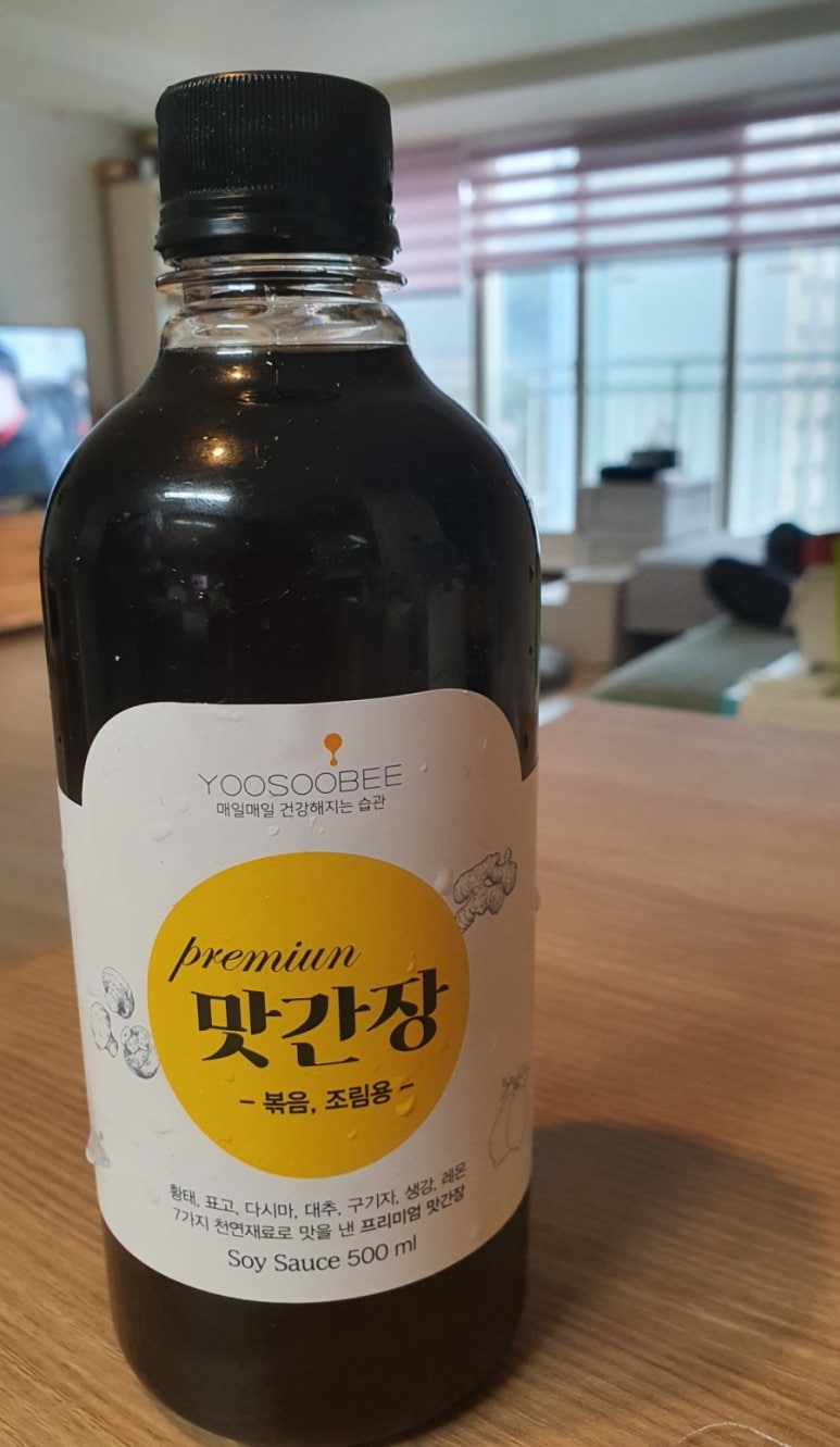 유수비 이미지