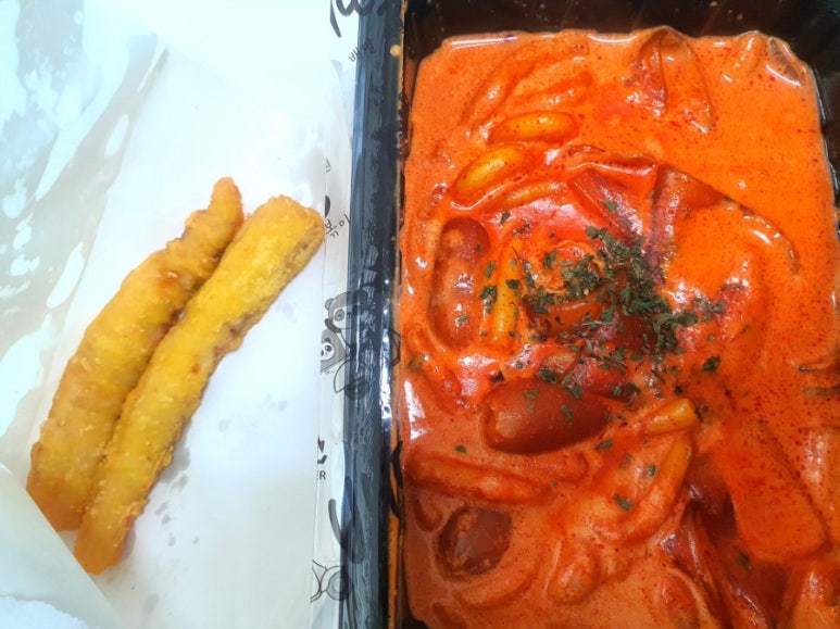 배떡조례 이미지