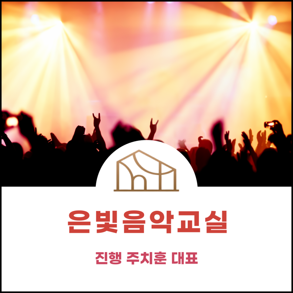 마음활짝센터 이미지