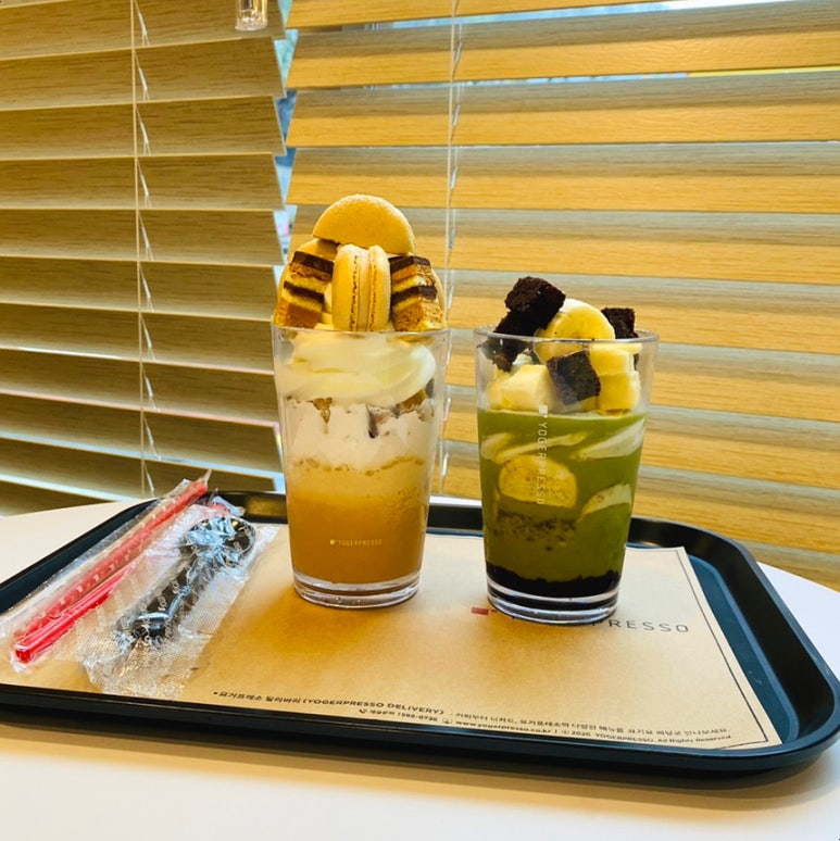 요거프레소원주 이미지