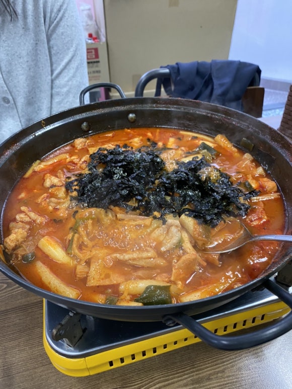 은희네 온집닭떡볶이 이미지