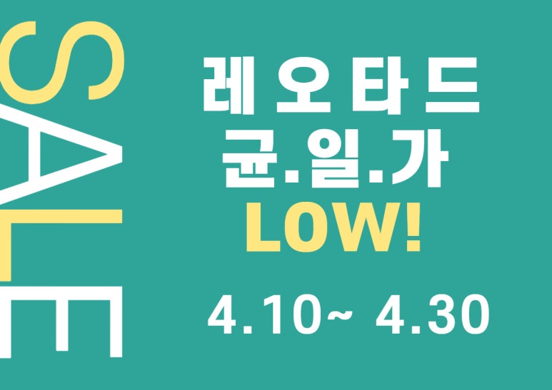 포인핏 이미지