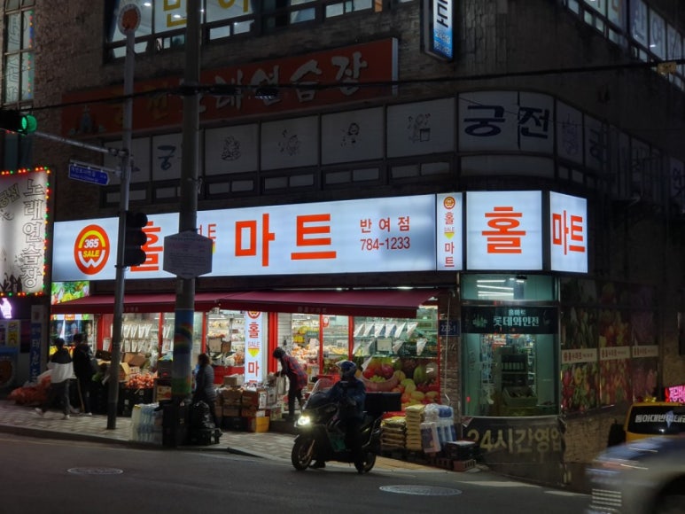 에스디지(주) 이미지
