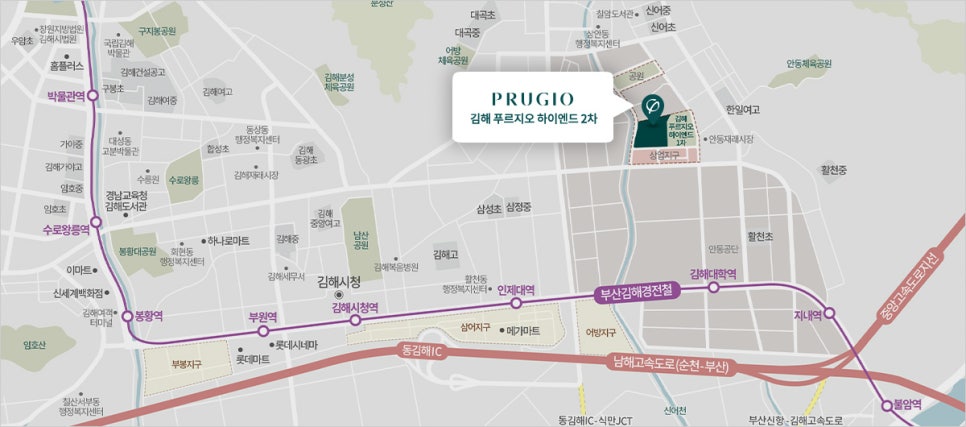 김해한일여자고등학교 이미지