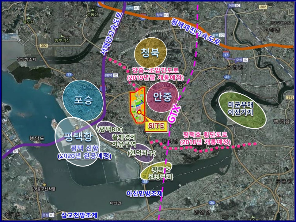 화양유통 이미지