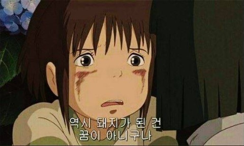 후암동싸이드 이미지