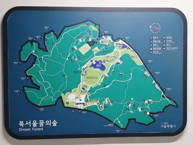 북서울꿈의숲 유아숲체험원 이미지