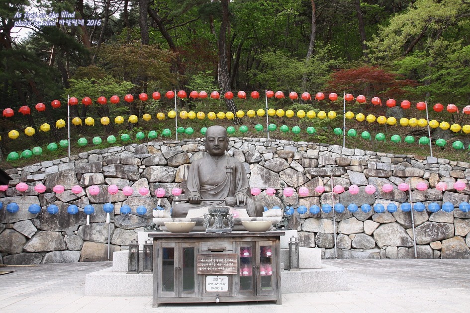 신라향 이미지