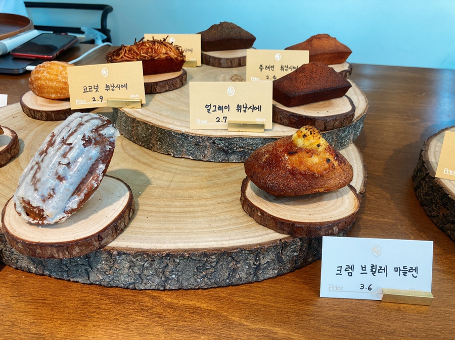 인셉트 이미지