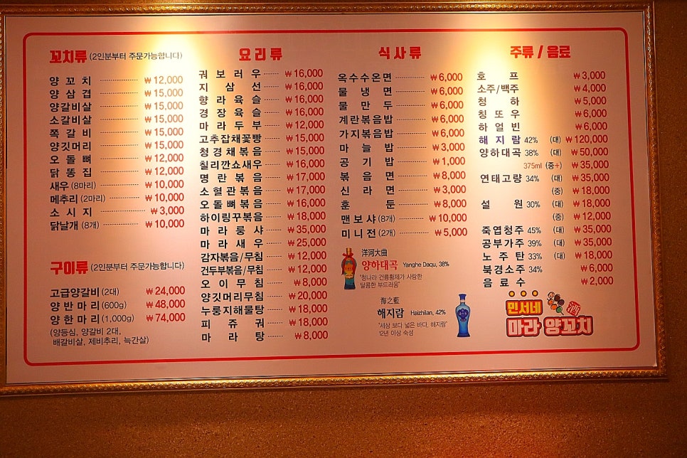 민서네골목길 이미지