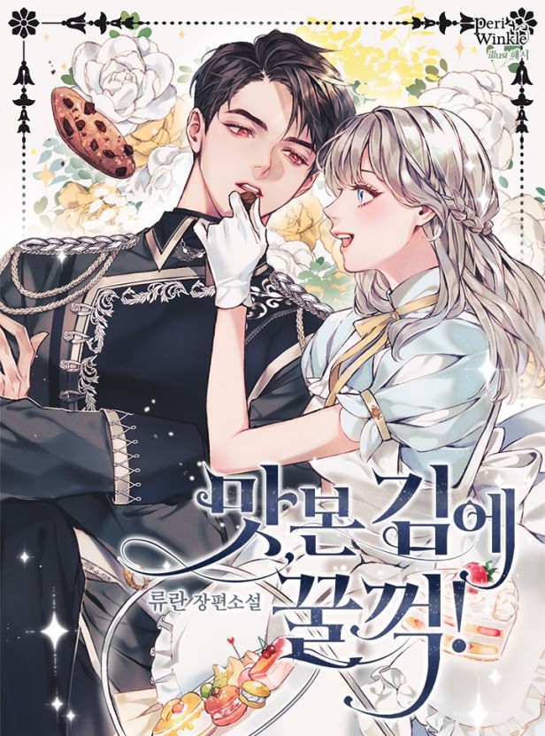 이미지