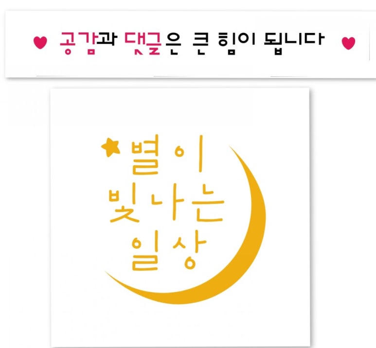 캐빈노래연습장 이미지