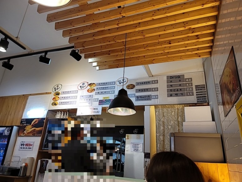 투부네국수촌 이미지
