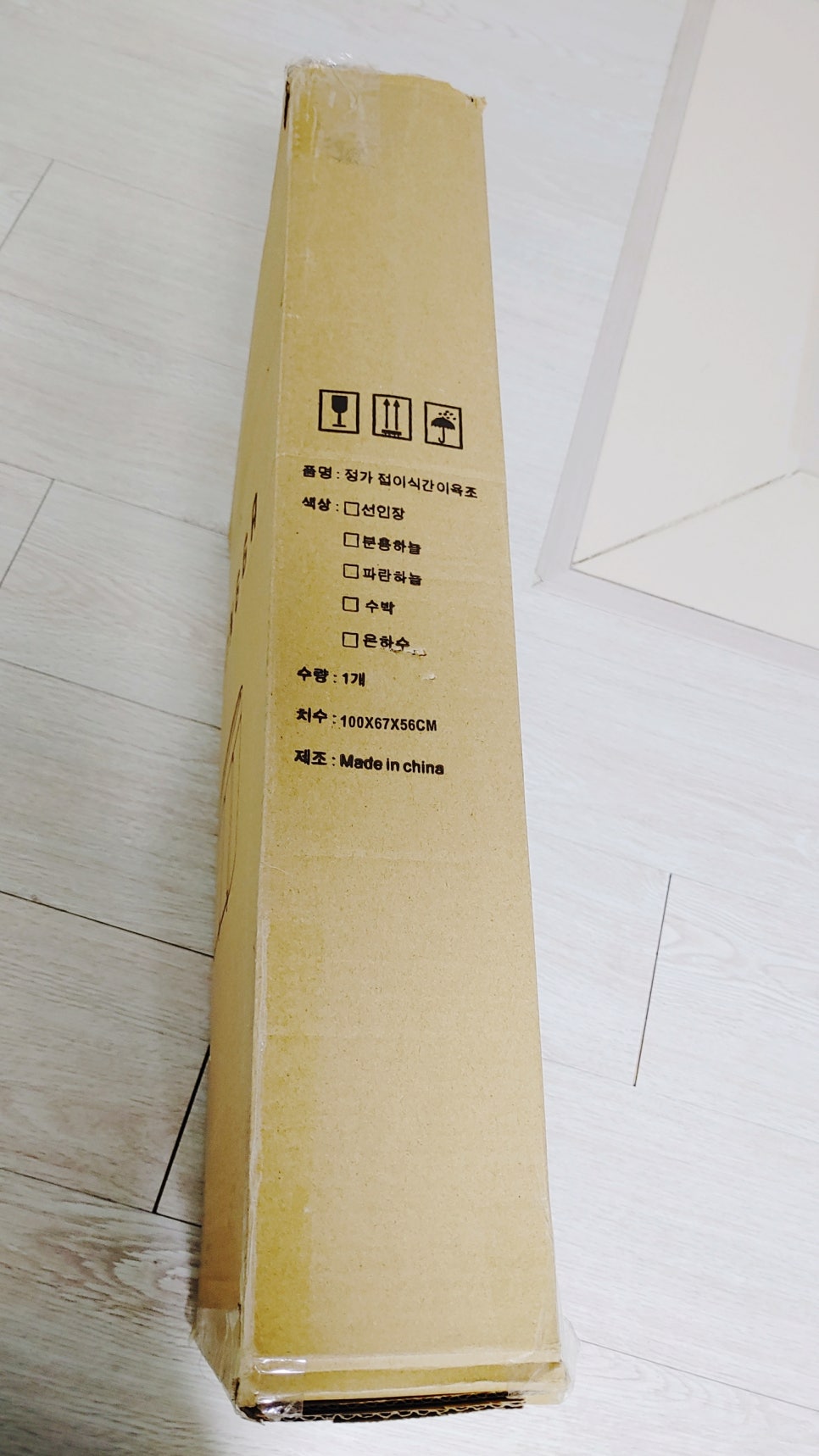 정인컴 이미지