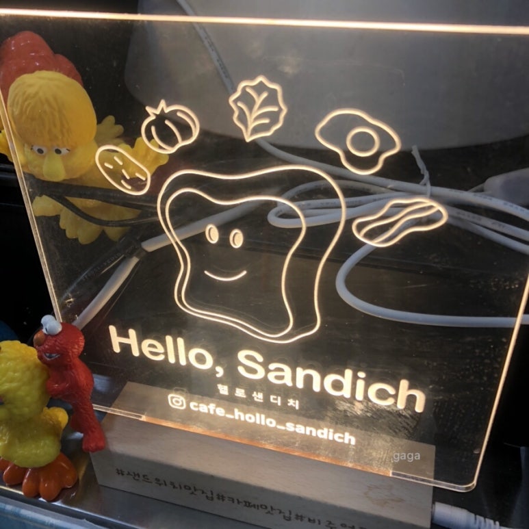 헬로샌디치 이미지