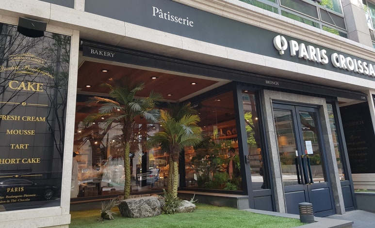 파리크라상파리바게뜨강남 이미지