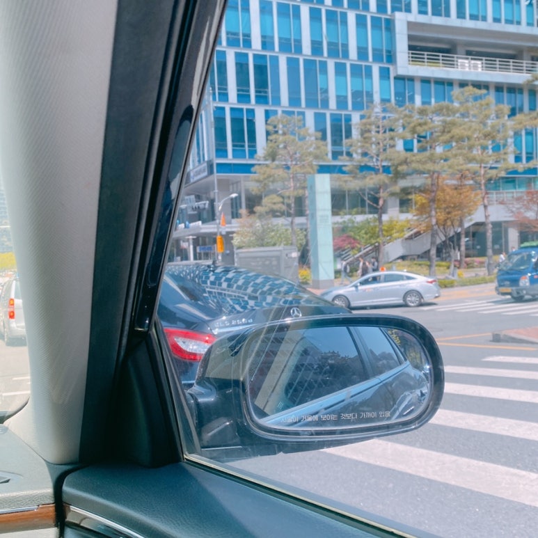 아이앤비음악학원 이미지