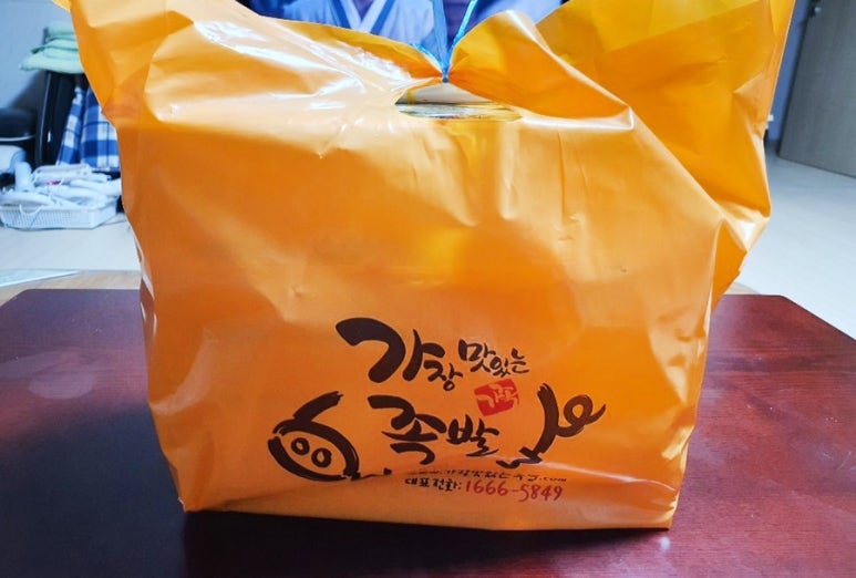 족발이간다 이미지