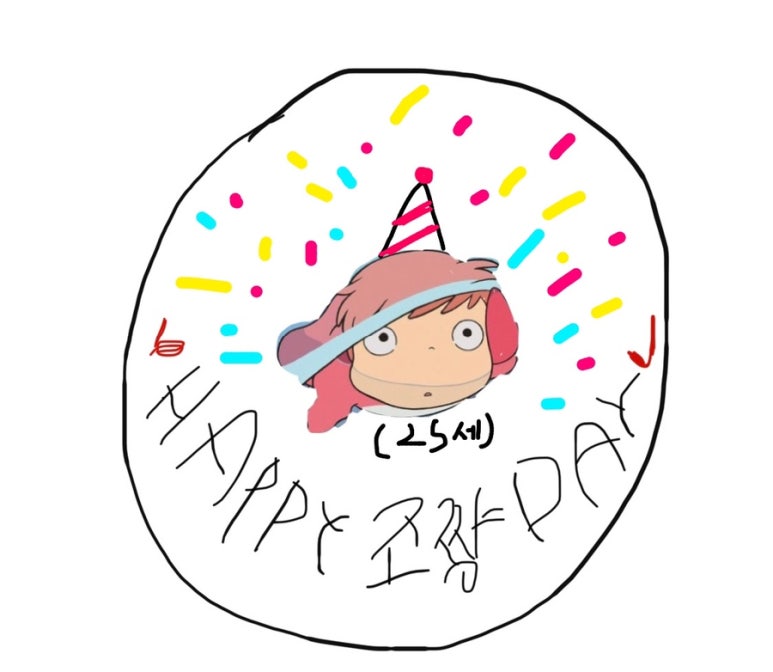 디멜로케이크 이미지
