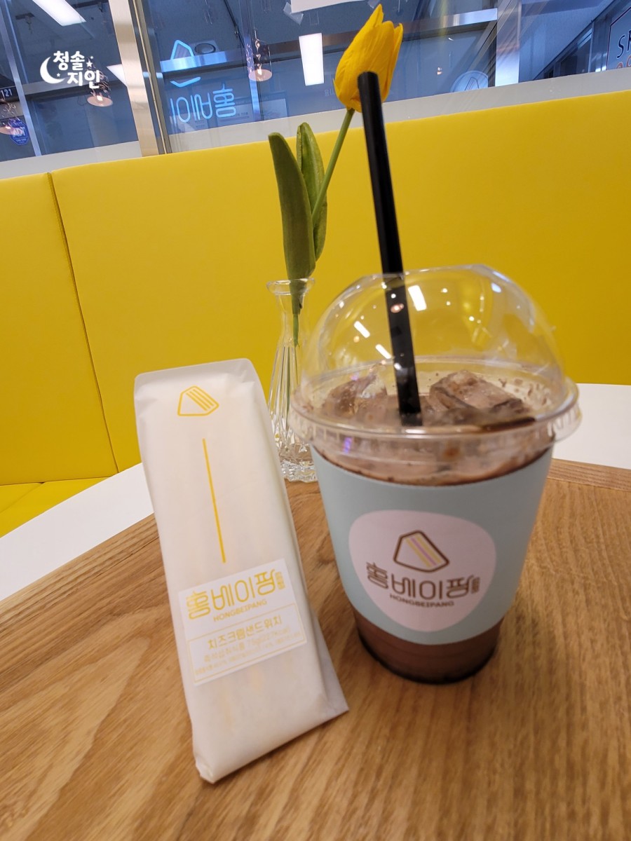 홍베이팡안양 이미지