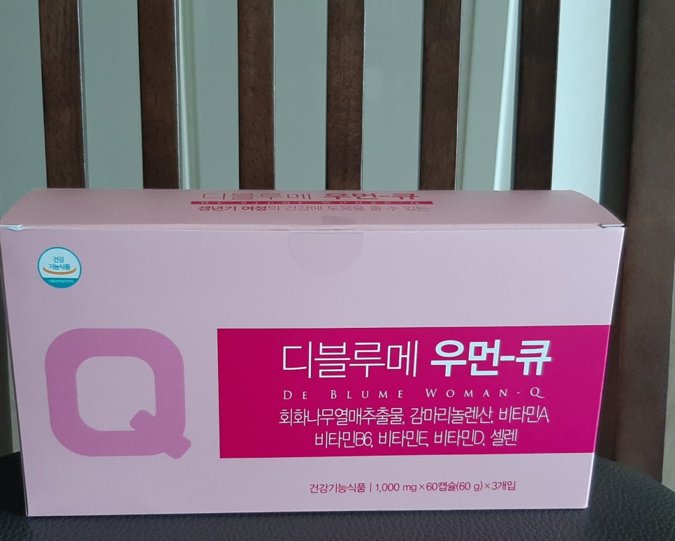 진생쿱 이미지