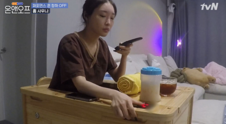 청하사우나 이미지