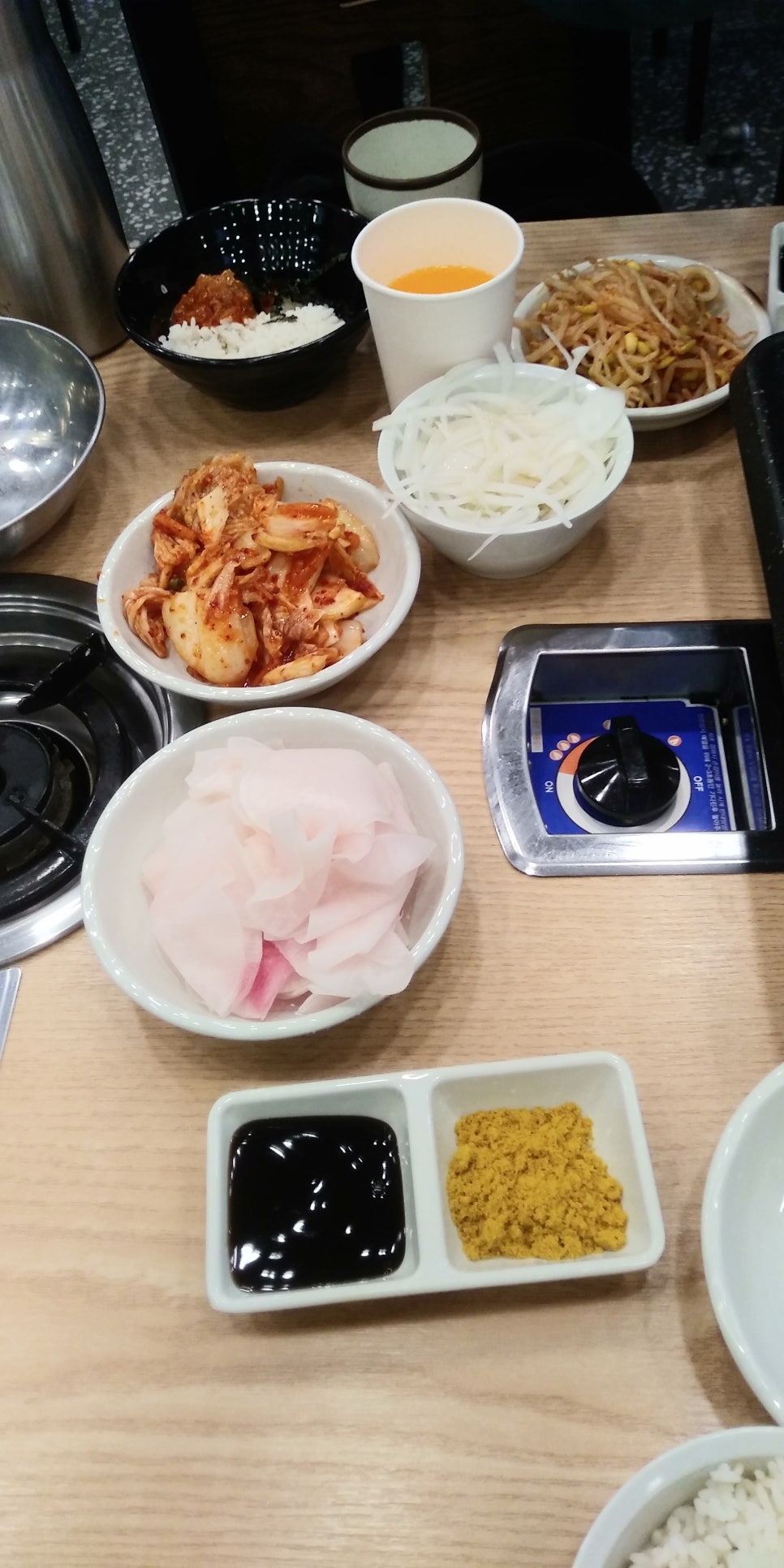 엉뚱한삼겹살 이미지