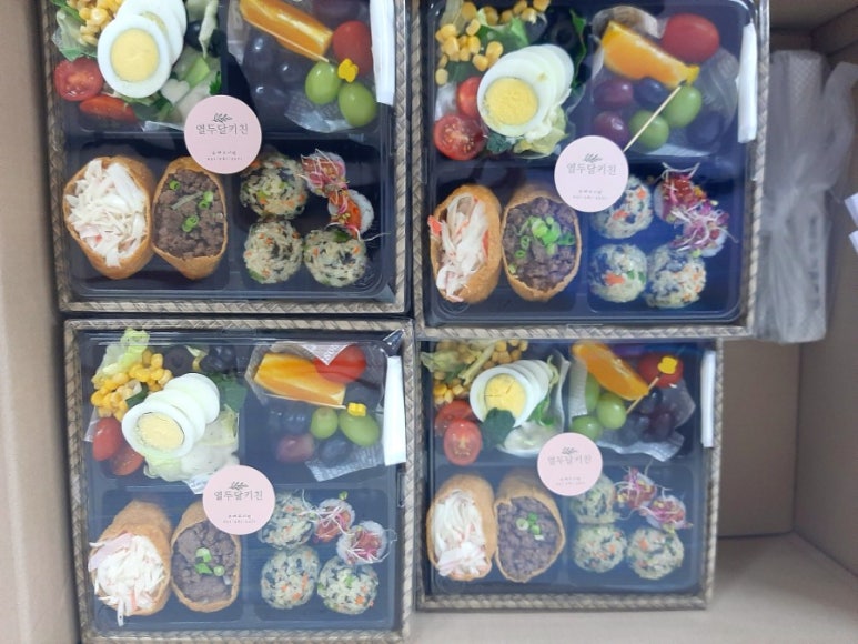 열두달키친 이미지