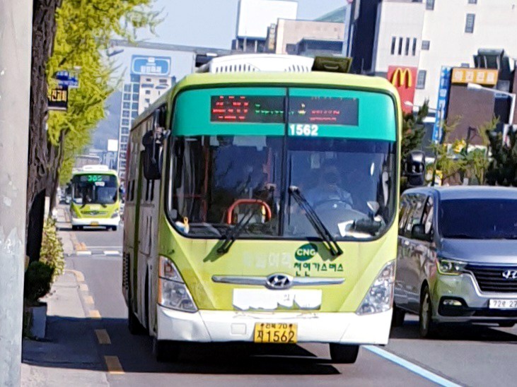 삼천통상 이미지