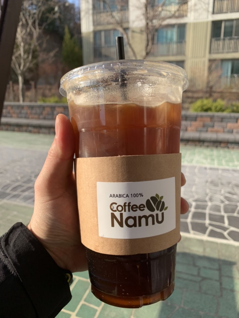 까페나무 이미지