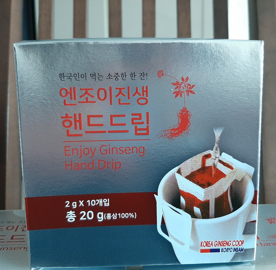 진생쿱 이미지