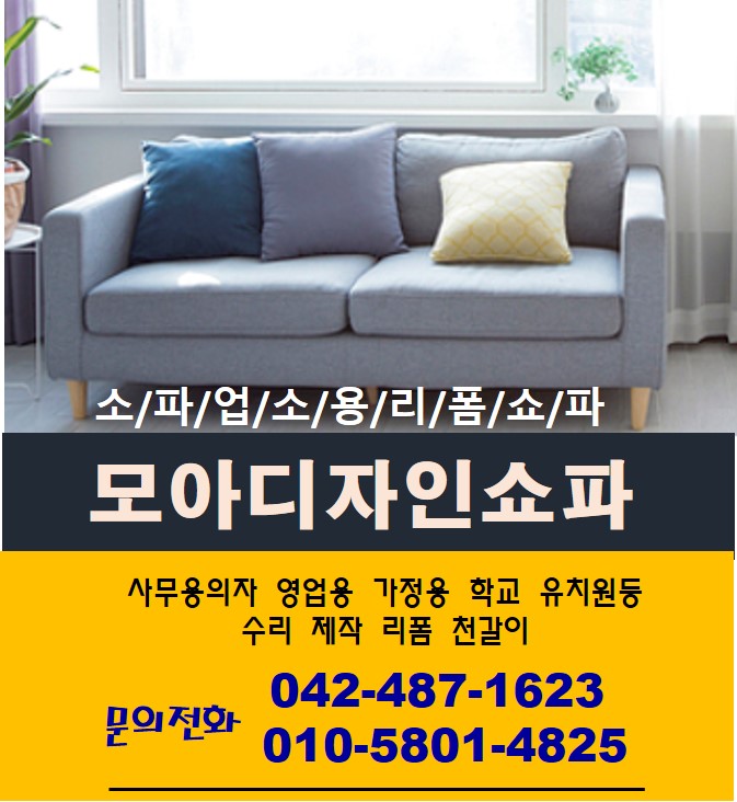 금산가요주점 이미지