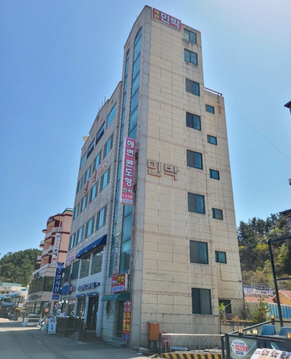 해변타운민박 이미지