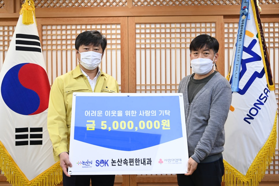 마음속내과 이미지