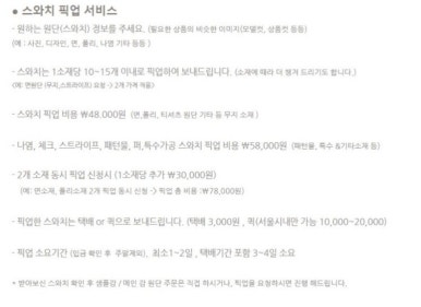 시우디자인 이미지