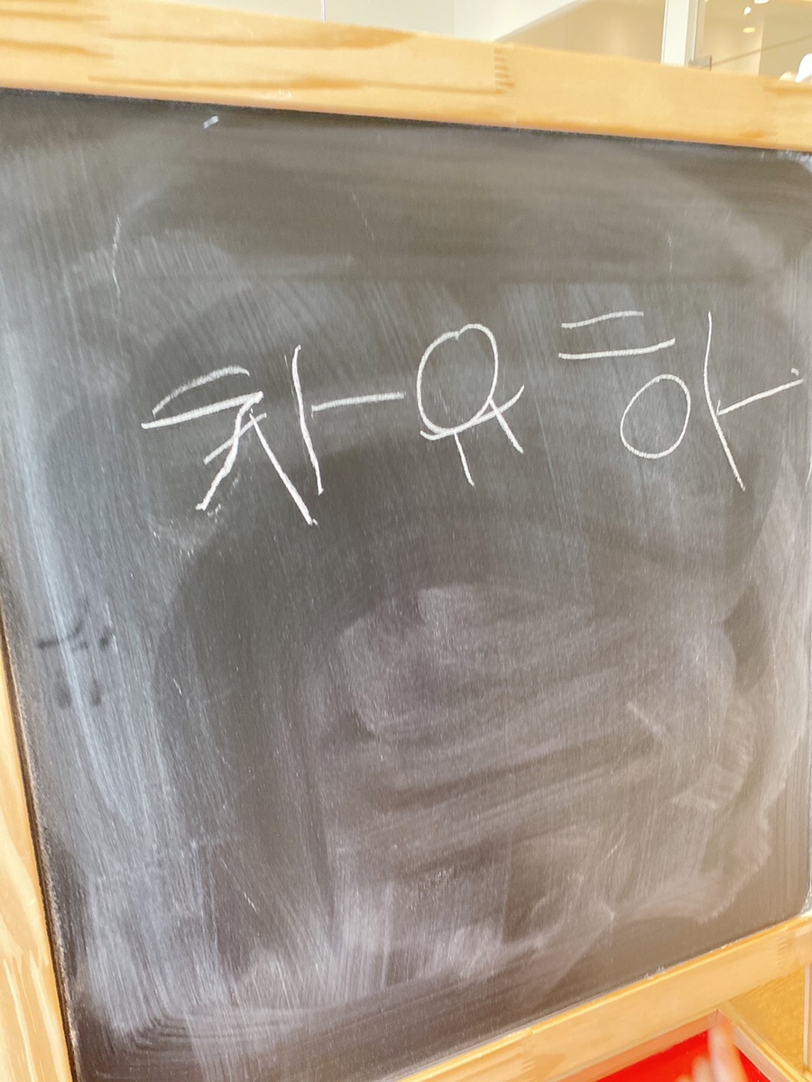 마마몽떼몬테소리 이미지