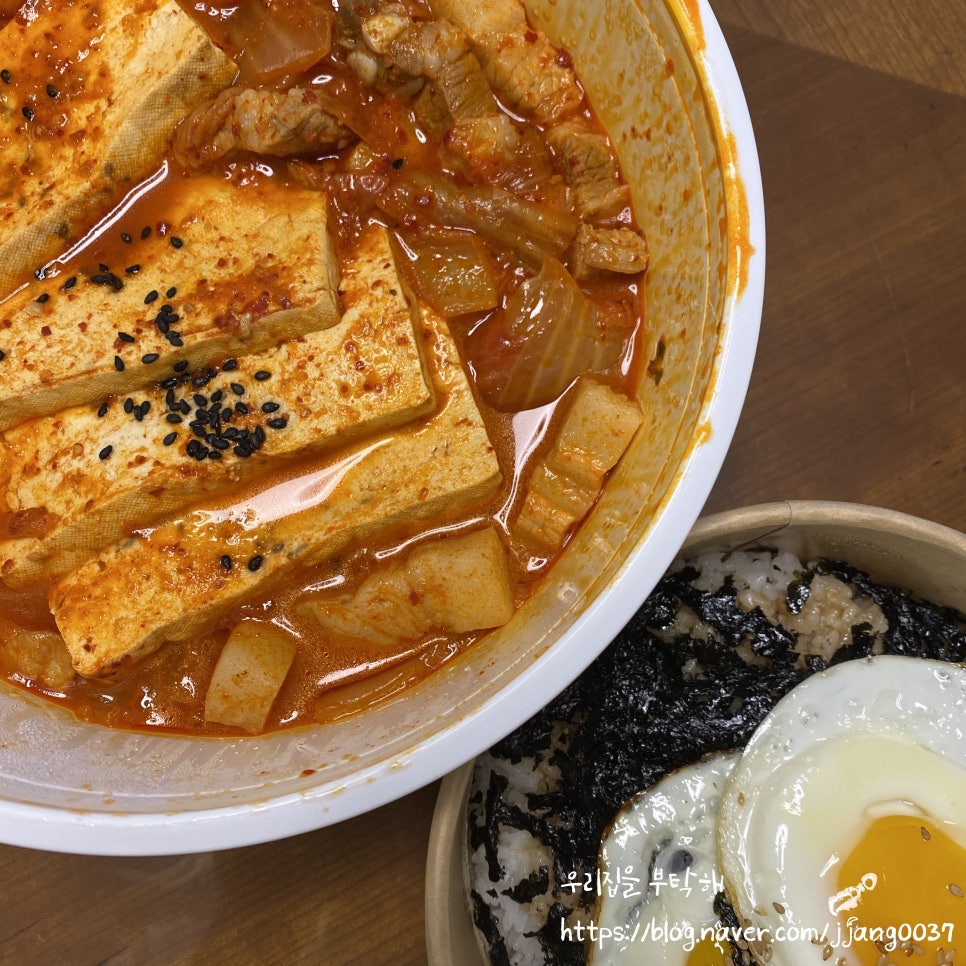 마라하오 일산점 이미지