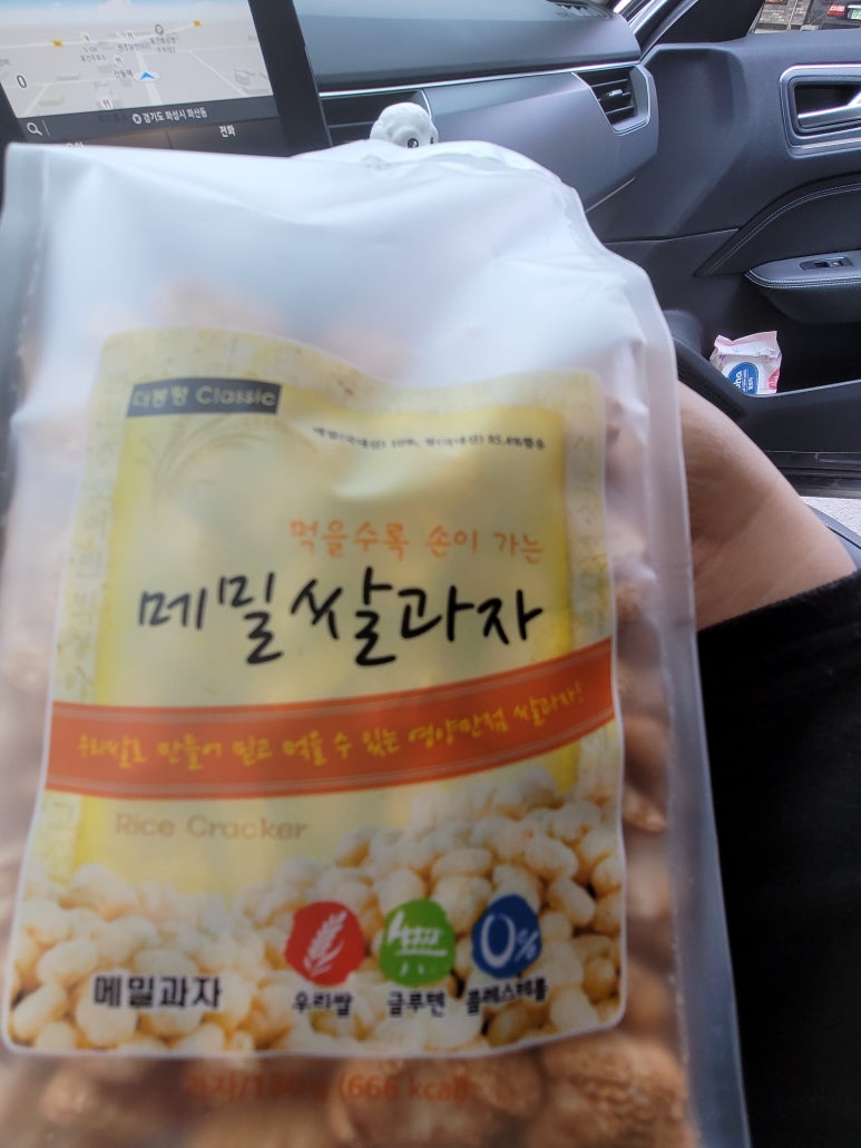 간나감자옹심이메밀막국수 이미지