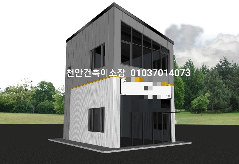 (주)성진산업개발 이미지